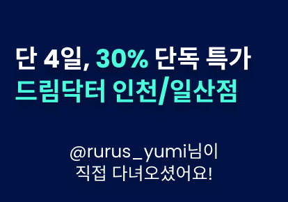 Frame 2608900.png